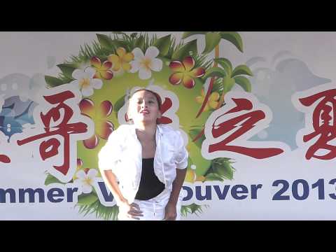 Hip-Hop & Street Dances - Summer Vancouver Festival 2013