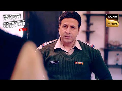 Online Friendship ने कैसे लिया एक भयानक मोड़? | Crime Patrol | Inspector Series