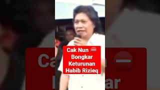 Download lagu GEMPAR Terkini ❗ Cak Nun bongkar keturunan HABIB RIZIEQ sebenarnya #terbaru #topnews #ceramah mp3