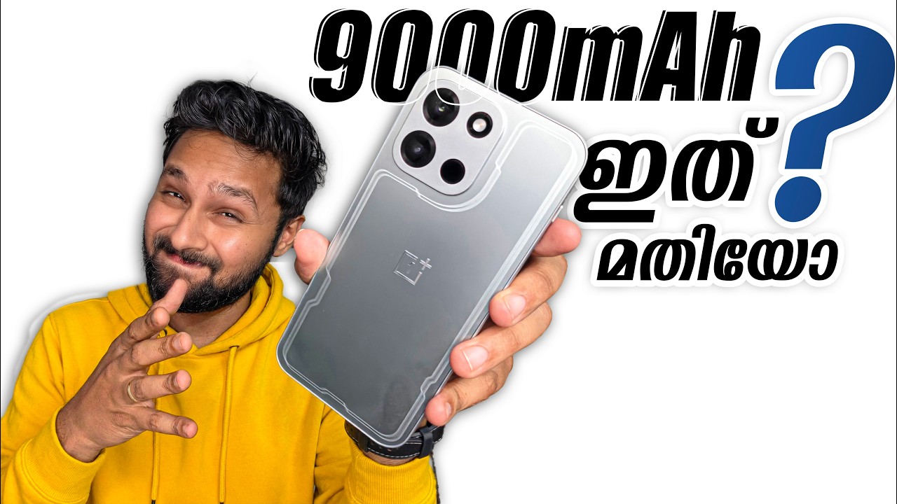 ഇതാണോ Best Smartphone Under 40000 Rs ?