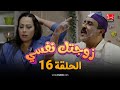سلسلة 