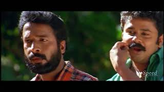 Meesa Madhavan Malayalam Movie Comedy Scenes