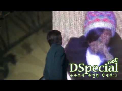 [fancam] Daesung-last farewell