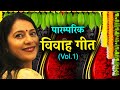 अमेरिका में SWASTI PANDEY के गाये 6 ठेठ देहाती BHO