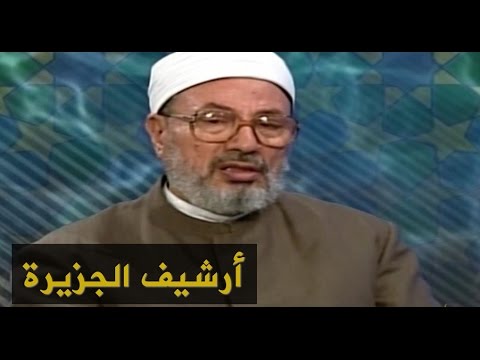 آداب الصوم