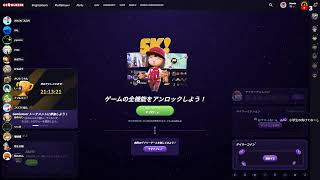 [#42]たれながし配信　ジオゲッサーymgc組さんと対戦