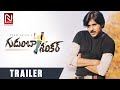 Gudumba Shankar Trailer 4K Pawan Kalyan Meera Jasmine Naga Babu N Media Entertainment