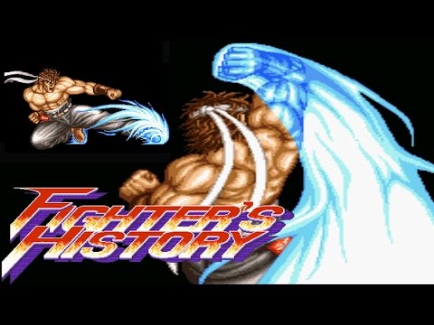 Fighter's History Super Nintendo