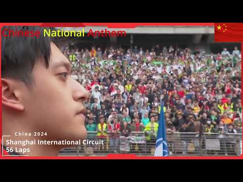 F1 China 2024 - Chinese National Anthem At Shanghai International Circuit