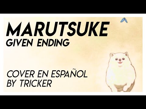 Given Marutsuke -Piano ver.- centimillimental