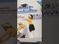 PENAMPILAN ZEA BANANA CHACHA