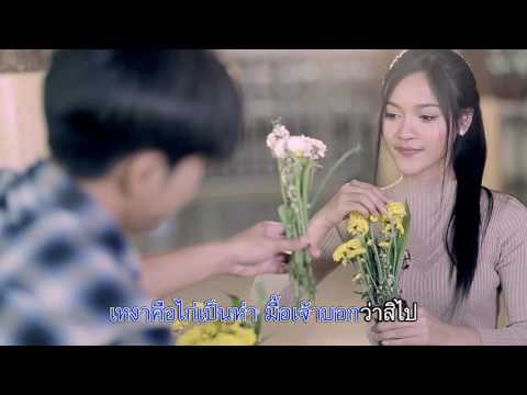 สมาชิกดำเนินการขลิบ ค้อนช่างทองของ ธ อร์