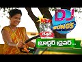 Dethadi Pochammagudi Priya Singer Shivaji Official DJSong Latest Folk Song Dethadi best Dj Song 2020