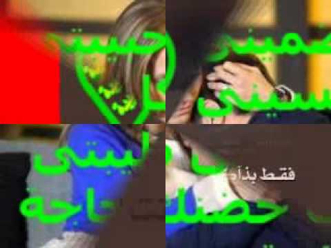 happy birthday habiba mohamed