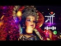 Maa Durga Ringtone 2024 Navratri Ringtone Bhakti Song Ringtone New Bhakti Gana Ringtone