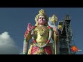 Aalaya Vazhipadu New Year தின சிறப்புக்கள் 01 Jan 2023 SunTV