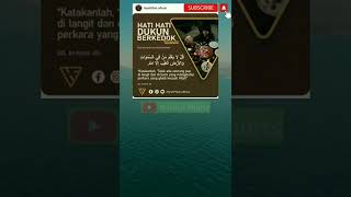 Download lagu Hati-Hati Dukun Berkedok Ustadz‼️ #shorts #short #ilmumerah mp3