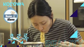 Download lagu Hwasa eats a HUGE bowl of ramen to prepare for the vaccine 👀 [Home Alone Ep 420] mp3