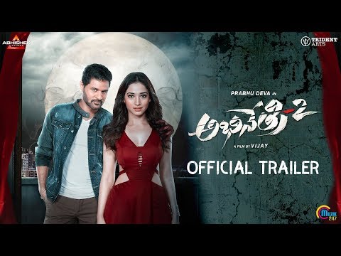 Actor Prabhu Deva New Movie Abhinetry 2 Official Trailer