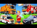The Kids Play With Real Vehicles Like Fire Trucks