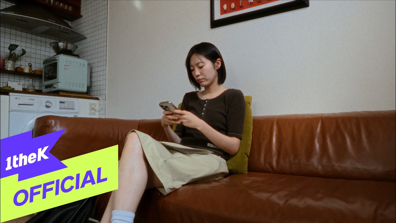 그_냥(J_ust) EP [시_지] MOOD FILM Track 04 - 사랑은, 꼭(If It’s Love)