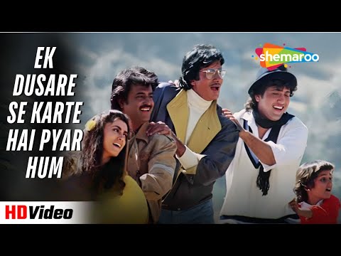 Ek Dusare Se Karte Hai Pyar Hum | Hum (1991) | Udit Narayan | Amitabh, Rajinikanth, Govinda