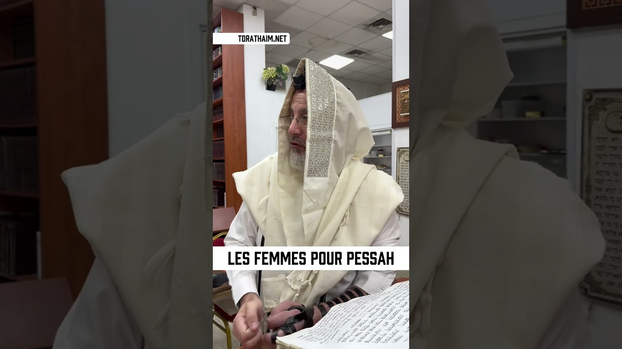 Les femmes à Pessah  👩🏻