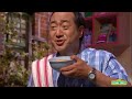 Sesame Street Yummy Yummy Porridge Erin Mills Music