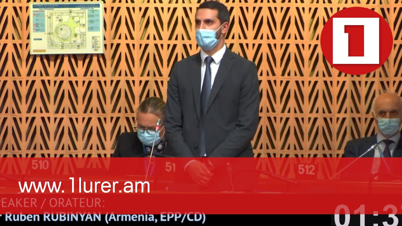 Հայաստանում անընդմեջ երկրորդ ժողովրդավարական ընտրություններն են անցկացվել. ԵԽԽՎ զեկուցող