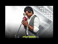 Yuvan Love Bgm YUVAN SHANKAR RAJA LOVEFULL BGM