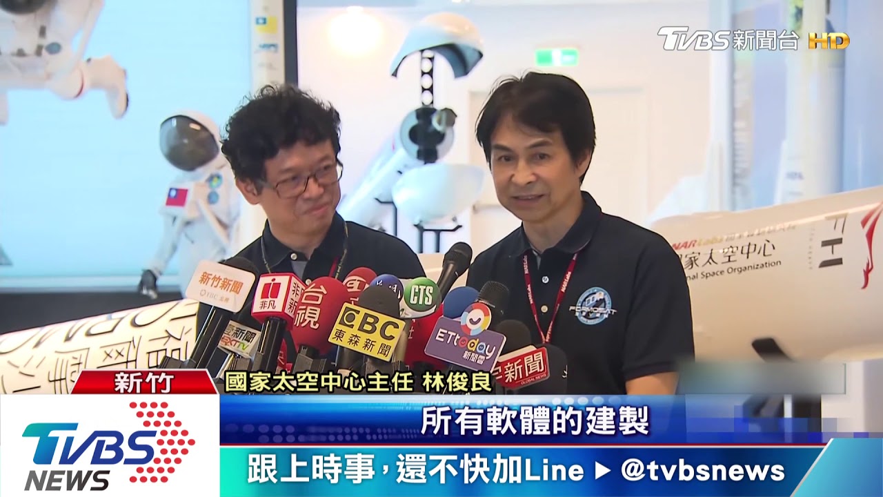 福衛七號發射成功 氣象準確度提升10%