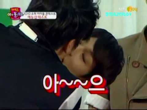 It's Kissing Time - ZE:A F4