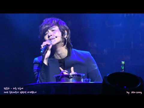 2016.5.7. 정동하 - 서른즈음에 in  김광석 다시부르기 (낮공연)