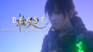 【Beast of Reincarnation】ボス戦 ヌシカラス(二体目)、ヴァイオレットとの別れ、エピソード7「根腐れ」完結  難易度HARD ストーリー攻略【PS5 Pro】※ネタバレあり
