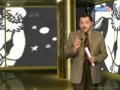 Библейский сюжет. Сын Человеческий. О.Александр Мень 