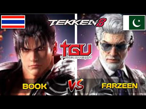 Book (Jin) Vs Farzeen (Victor) _ TWT 2024 _ TGU 2024 _ Tekken 8 _ Jan Ali Gaming