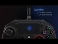 NACON PS4OFCPADGREY žaidimų valdiklis Žaidimų pultelis PlayStation 4 Analoginis / skaitmeninis Pilka