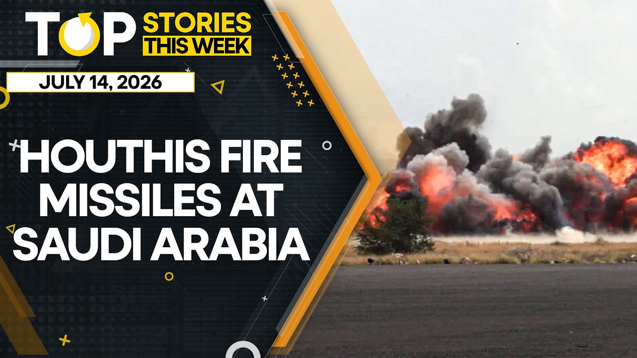 Houthis Fire Missiles At Saudi Arabia After Sanaa Airport Strike | Top Videos Of This Week