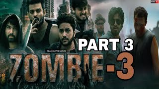 ZOMBIE 3  PART 3  New video  Round2Hell  R2H