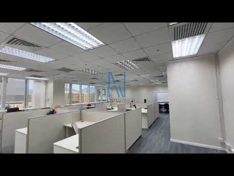 New East Ocean Centre Youtube Video