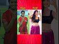 Bigil Movie Reel Vs Real Vijaythalapathy Telugu Tamil Shorts Viral
