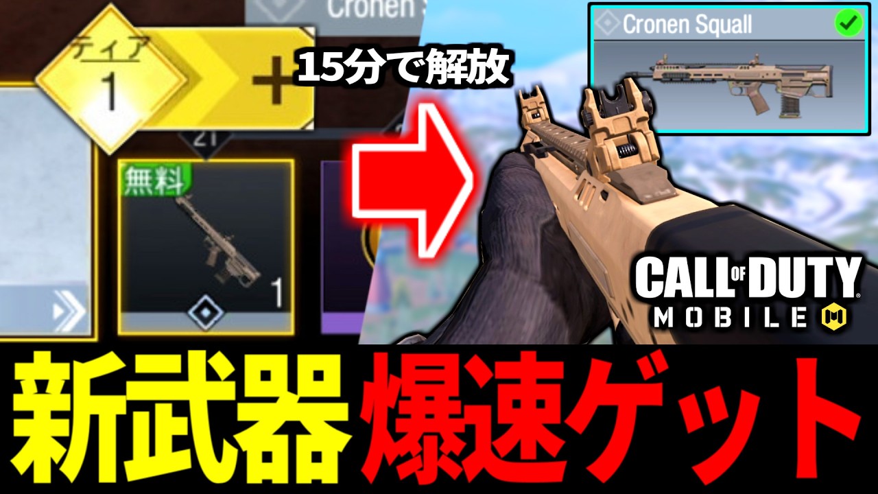 YouTube動画サムネイル