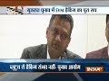 Congress complains of EVM 'tampering' via bluetooth, EC orders probe