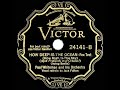 1932 Paul Whiteman - How Deep Is The Ocean (How High Is The Sky) (Jack Fulton, vocal)