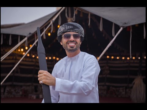 الحب سلطان عمار العزكي