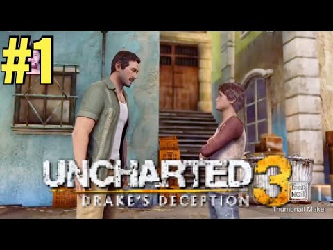 HOW  NATHAN DRAKE AND SULLY MET | UNCHARTED 3 DRAKE'S DECEPTION | CHAPTER 1-5