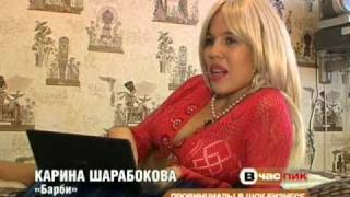 Porno Italiya Mata Xari