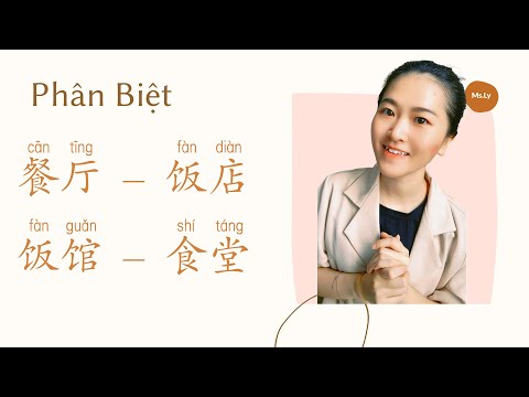 022. Restaurante Phân biệt