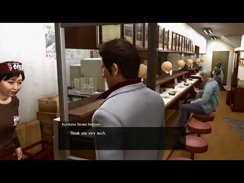Yakuza Kiwami 2 pt 47 Haruka's Future