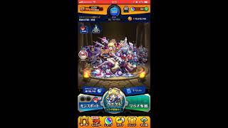 [モンスト]モン玉Lv5引きますよ